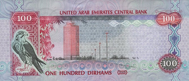 dubai money