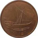 10 fils back
