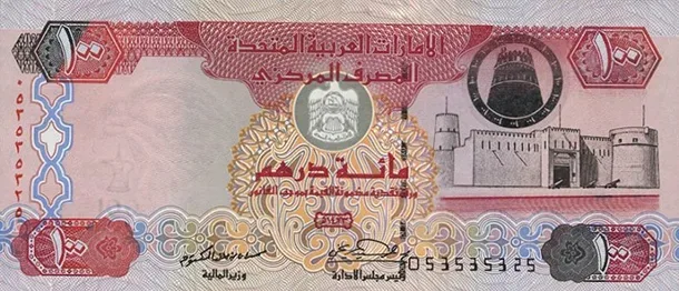 AED 100 observe