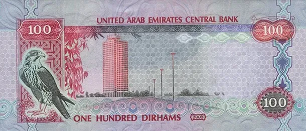 AED 100 reverse