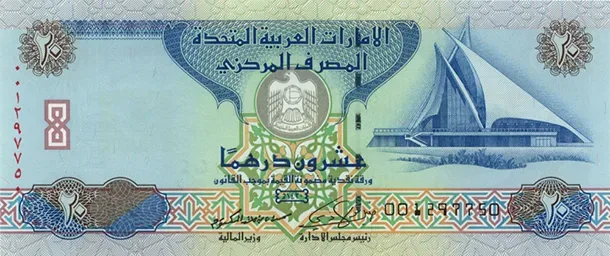 AED 20 observe