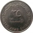 25 fils front