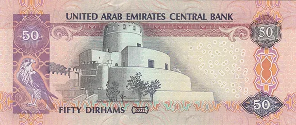 AED 50 reverse
