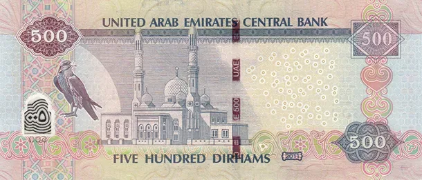 AED 500 reverse